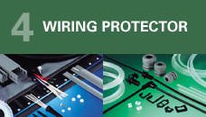 WIRING PROTECTOR